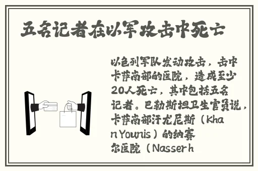 坤坤进入定眼里