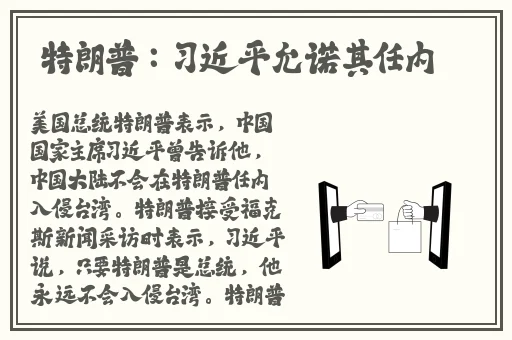 一面亲上边一面膜下边v